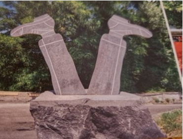 Icaros  Antonio Seguí  (Francie - Argentina)