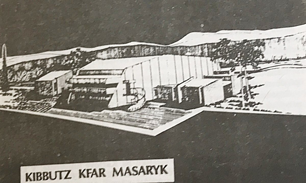 Kibuc Kfar Masaryk.jpg